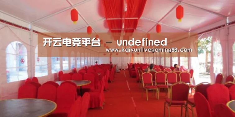 案例标题四(图1)