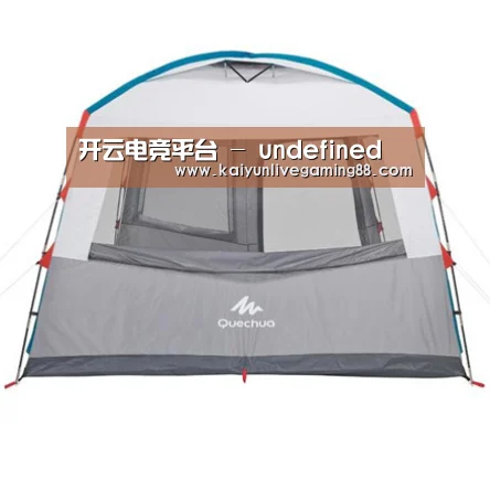 产品中心标题一