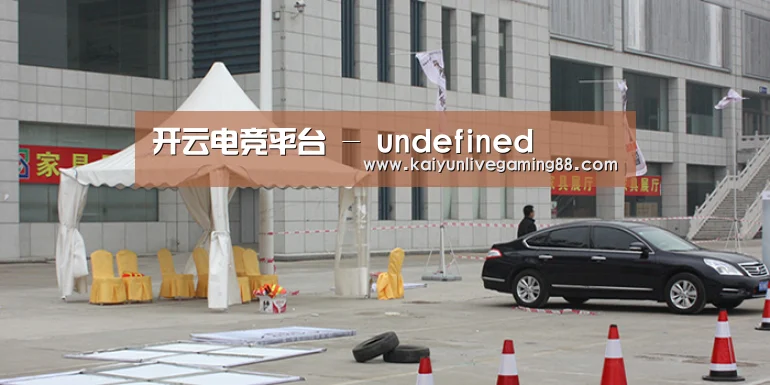案例标题六(图1)