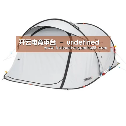 产品中心标题一