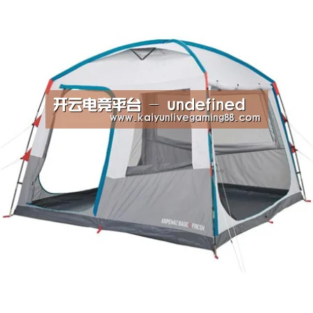 产品中心标题一