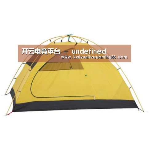 产品中心标题三