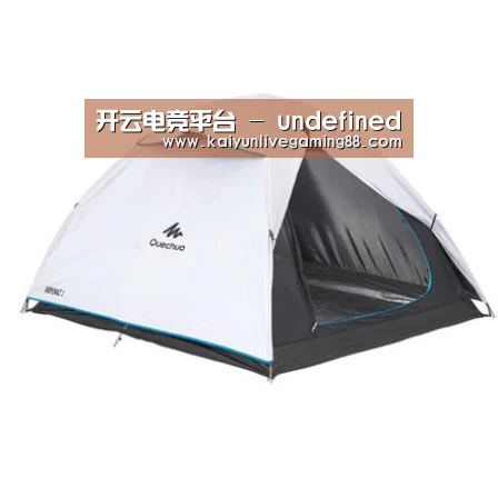 产品中心标题五