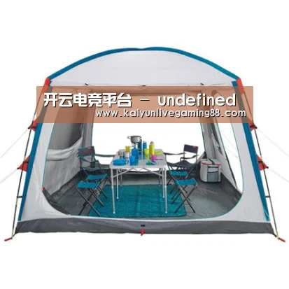 产品中心标题五