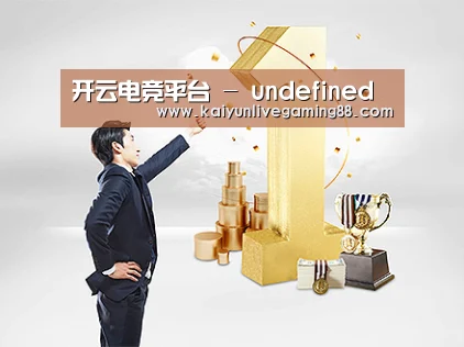 荣誉资质标题一(图1)
