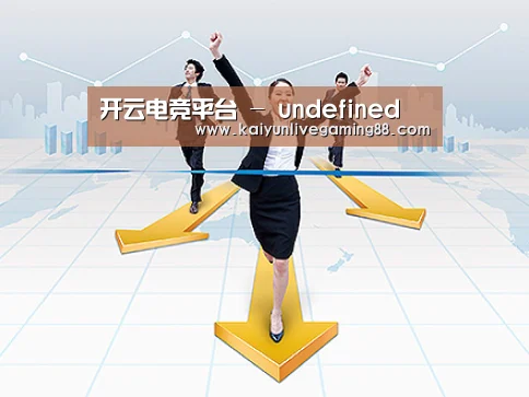 荣誉资质标题三