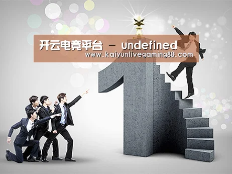 荣誉资质标题六(图1)