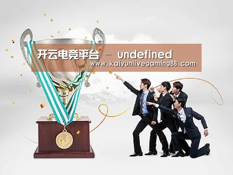 荣誉资质标题五(图1)