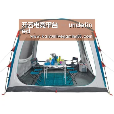 产品中心标题九