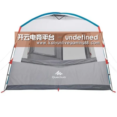 产品中心标题九