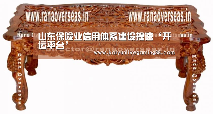 开运娱乐
