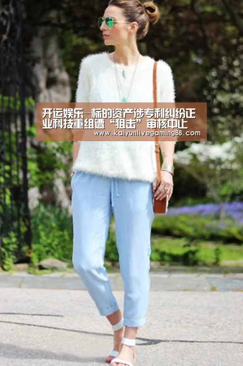 开运直播
