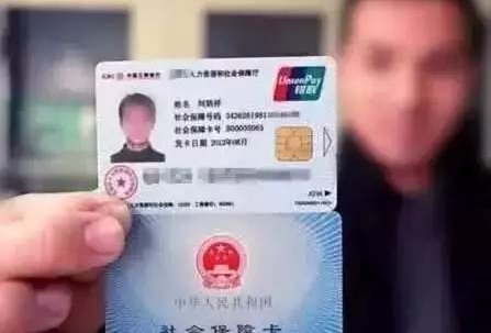 开运平台